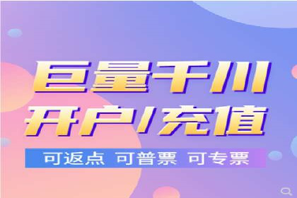 百度推广价格策略：如何制定更有效的预算