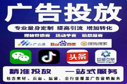 SEM优化师如何通过创意广告文案提升点击率——多行业案例分析